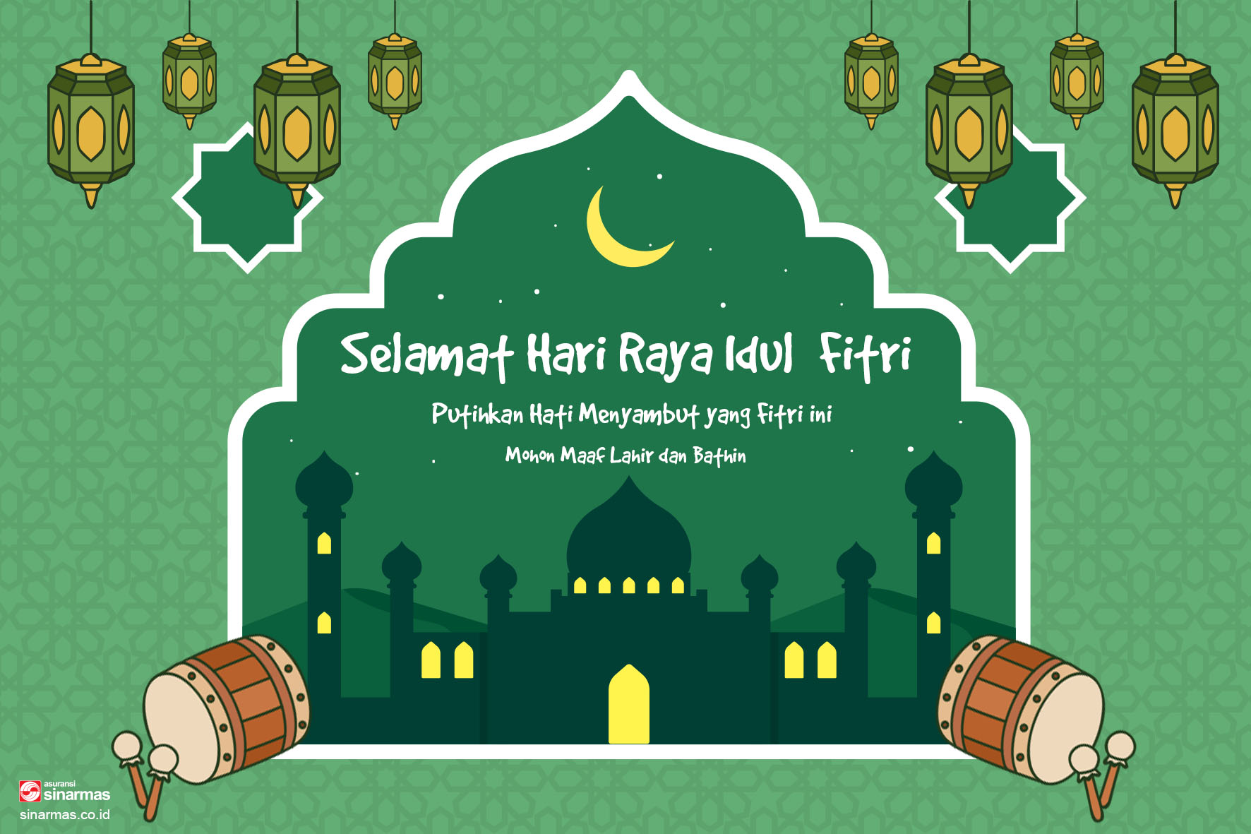 Kartu ucapan selamat hari raya idul fitri 2021