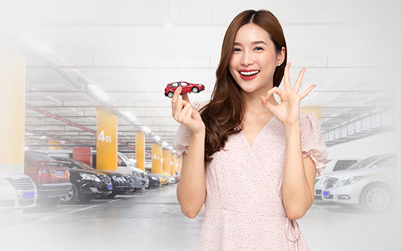 Banner - Mobile